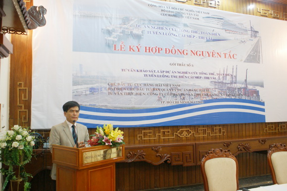 Lễ ký kết Hợp đồng Dự án nghiên cứu tổng thể, toàn diện tuyến luồng Cái Mép - Thị Vải 