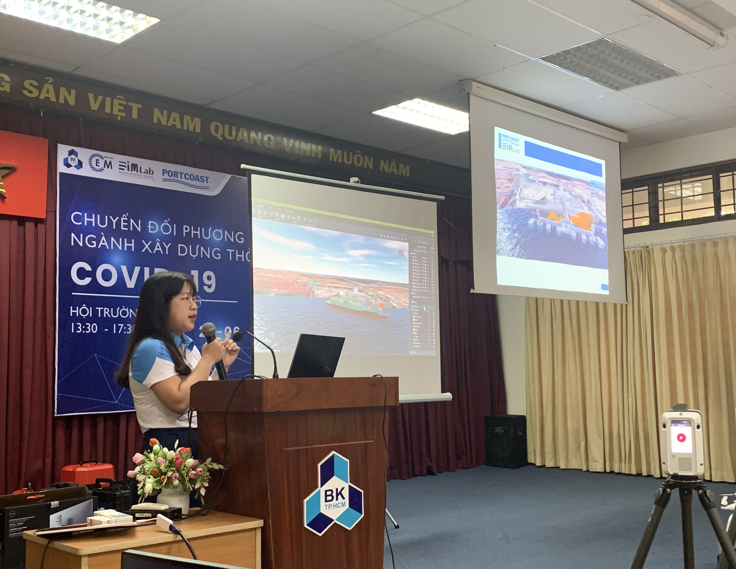 Seminar “Construction Management Methods during the COVID-19"