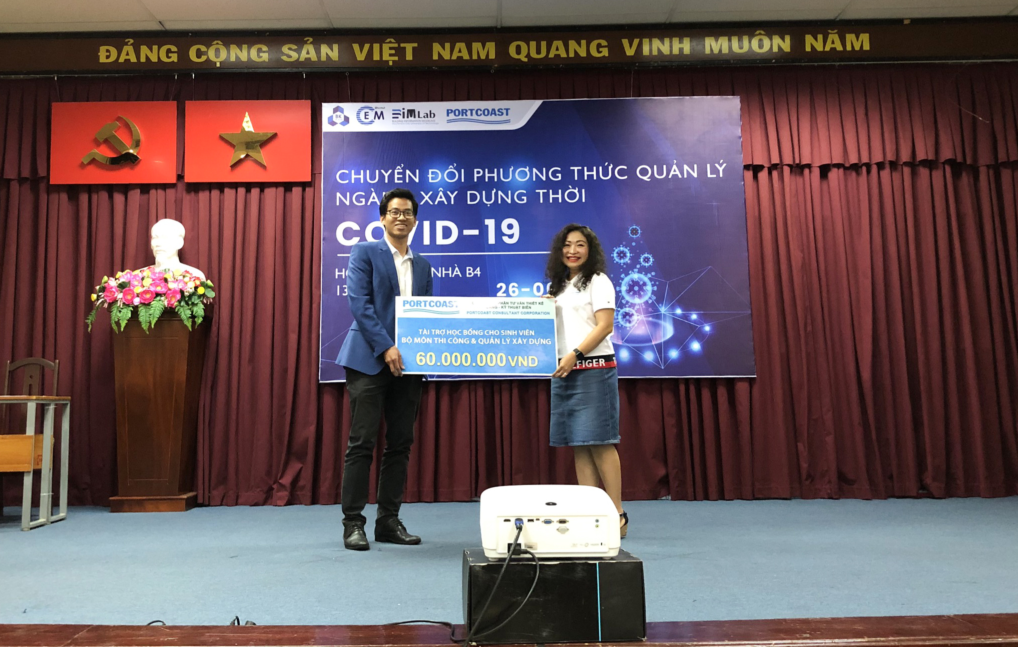 Seminar “Construction Management Methods during the COVID-19"