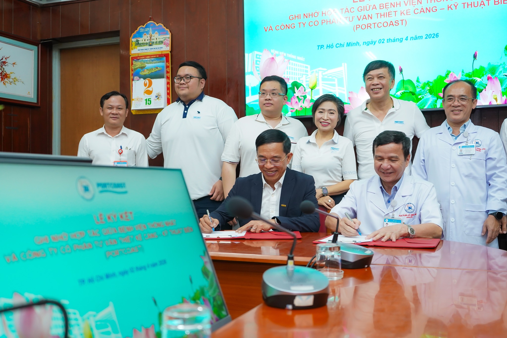 Portcoast và Bệnh viện Thống Nhất Hợp Tác Xây Dựng Bệnh Viện Thông Minh Với Digital Twin, AI và GIS