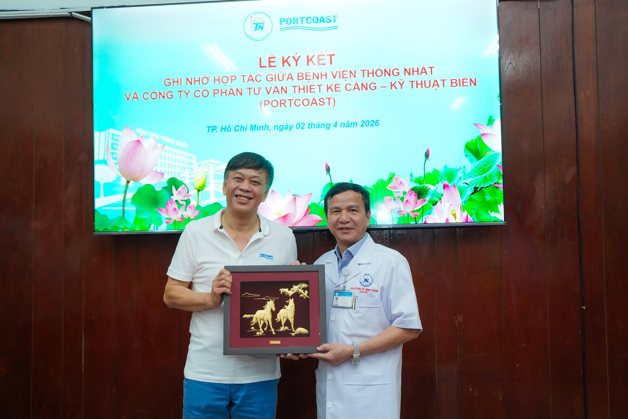 Portcoast và Bệnh viện Thống Nhất Hợp Tác Xây Dựng Bệnh Viện Thông Minh Với Digital Twin, AI và GIS